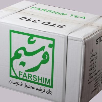 Green Farshim